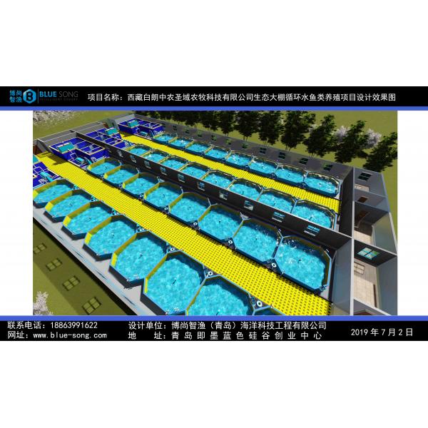 西藏白朗縣中農(nóng)圣域農(nóng)牧科技公司循環(huán)水養(yǎng)殖車(chē)間